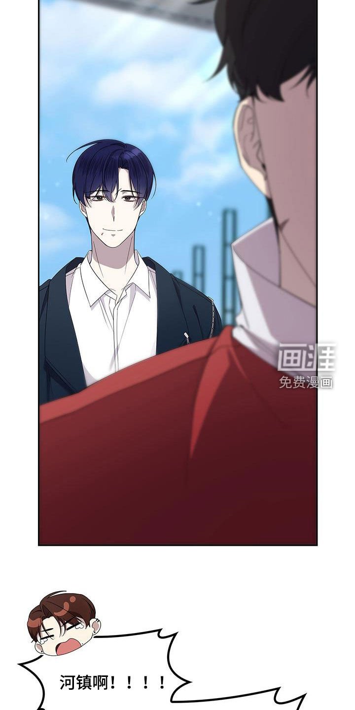 第43章：客人