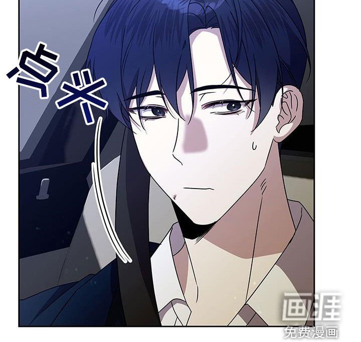第43章：客人