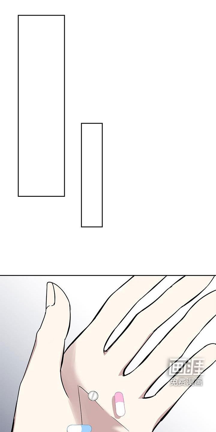 第43章：客人