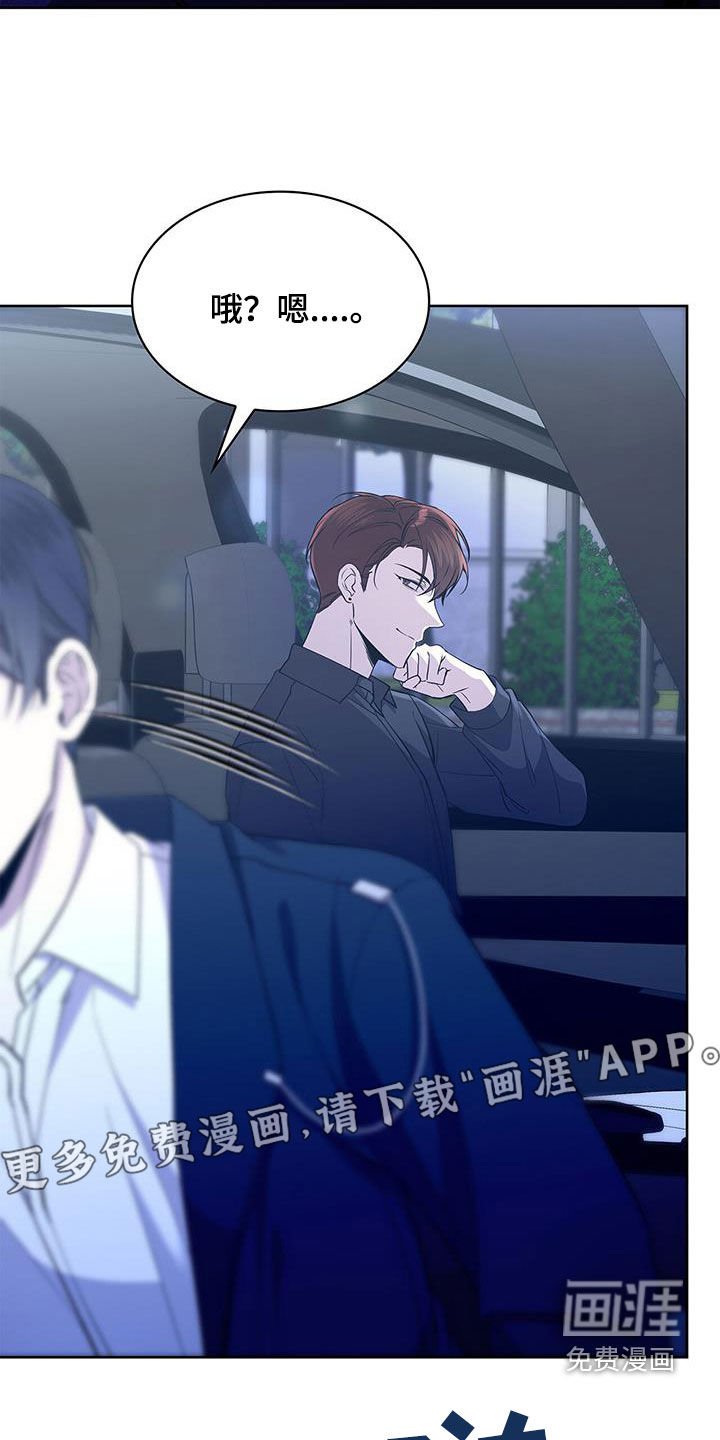 第44章：主动