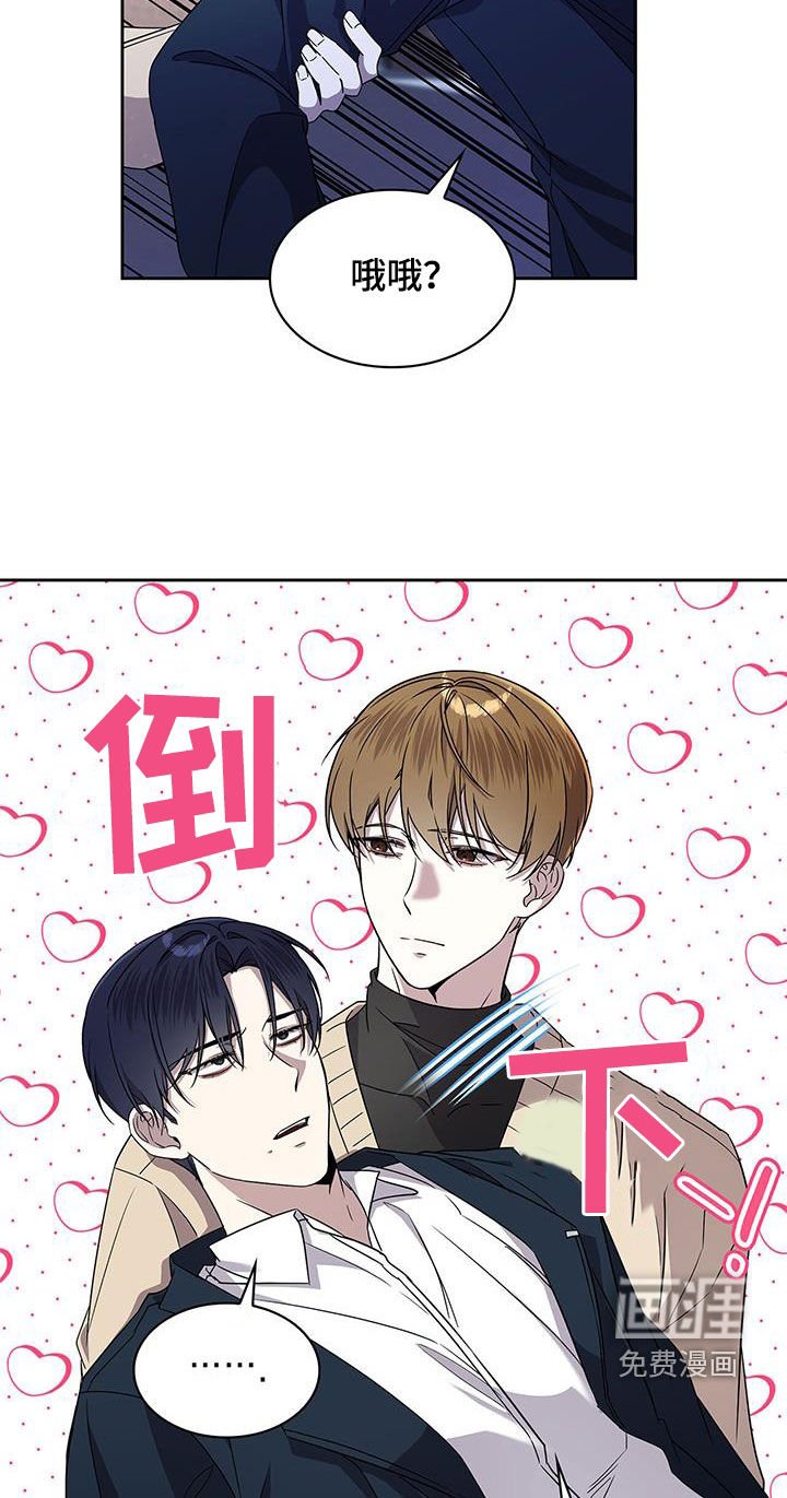 第44章：主动