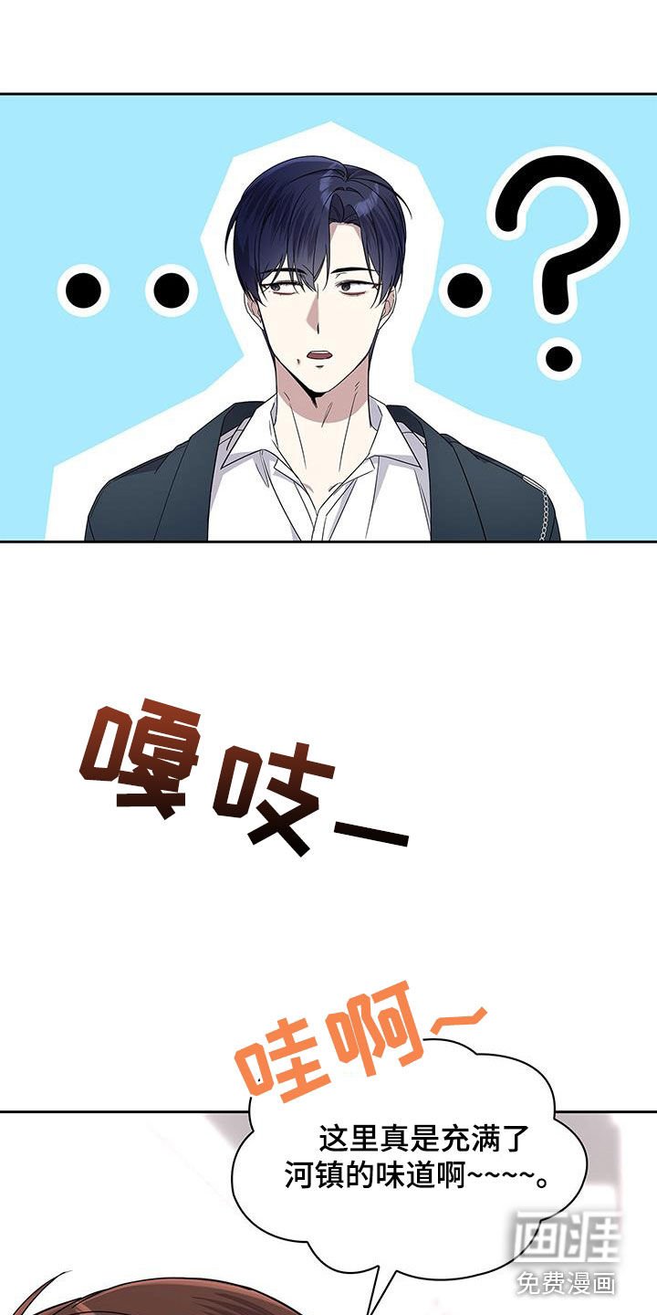 第44章：主动