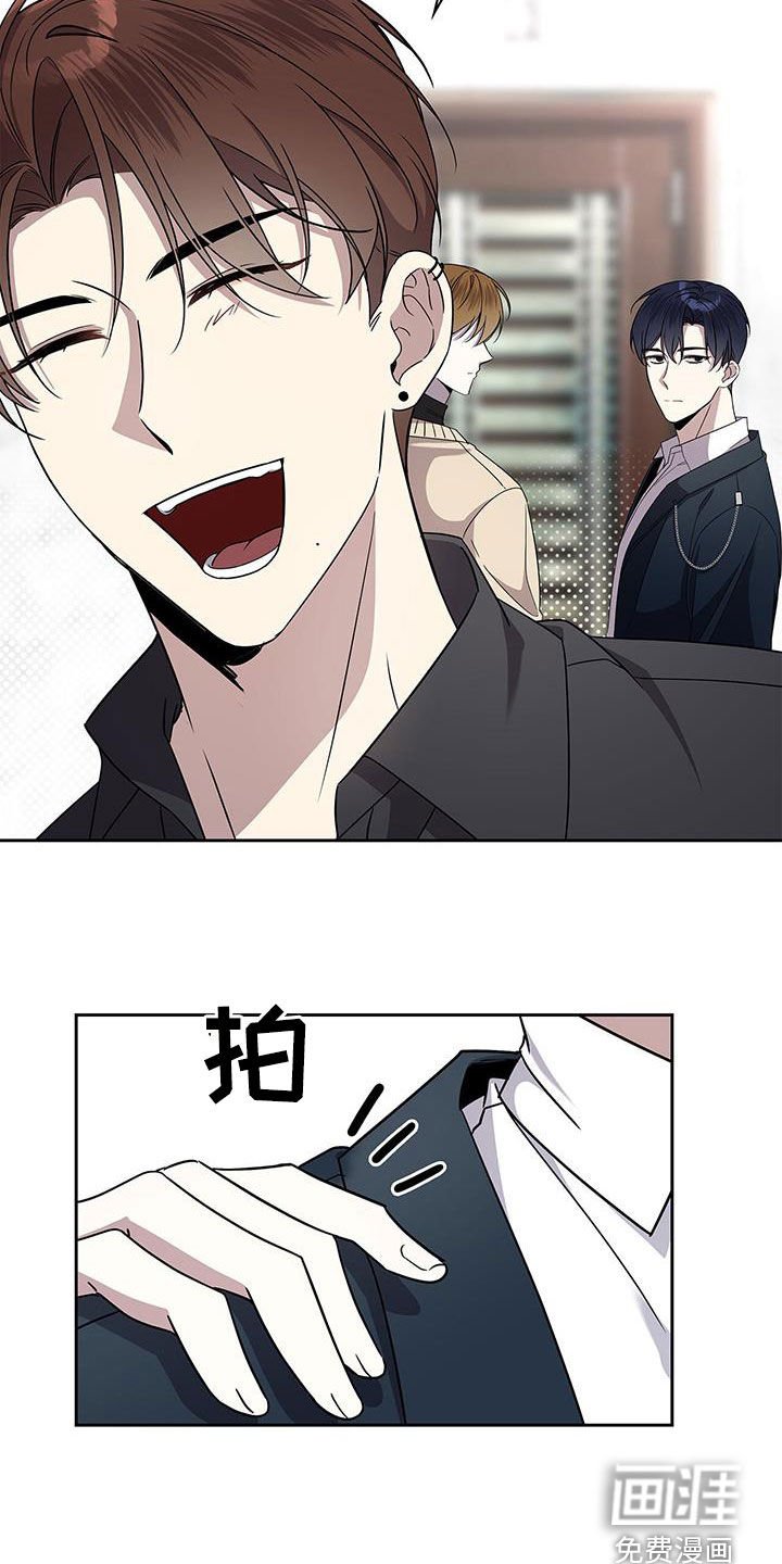 第44章：主动