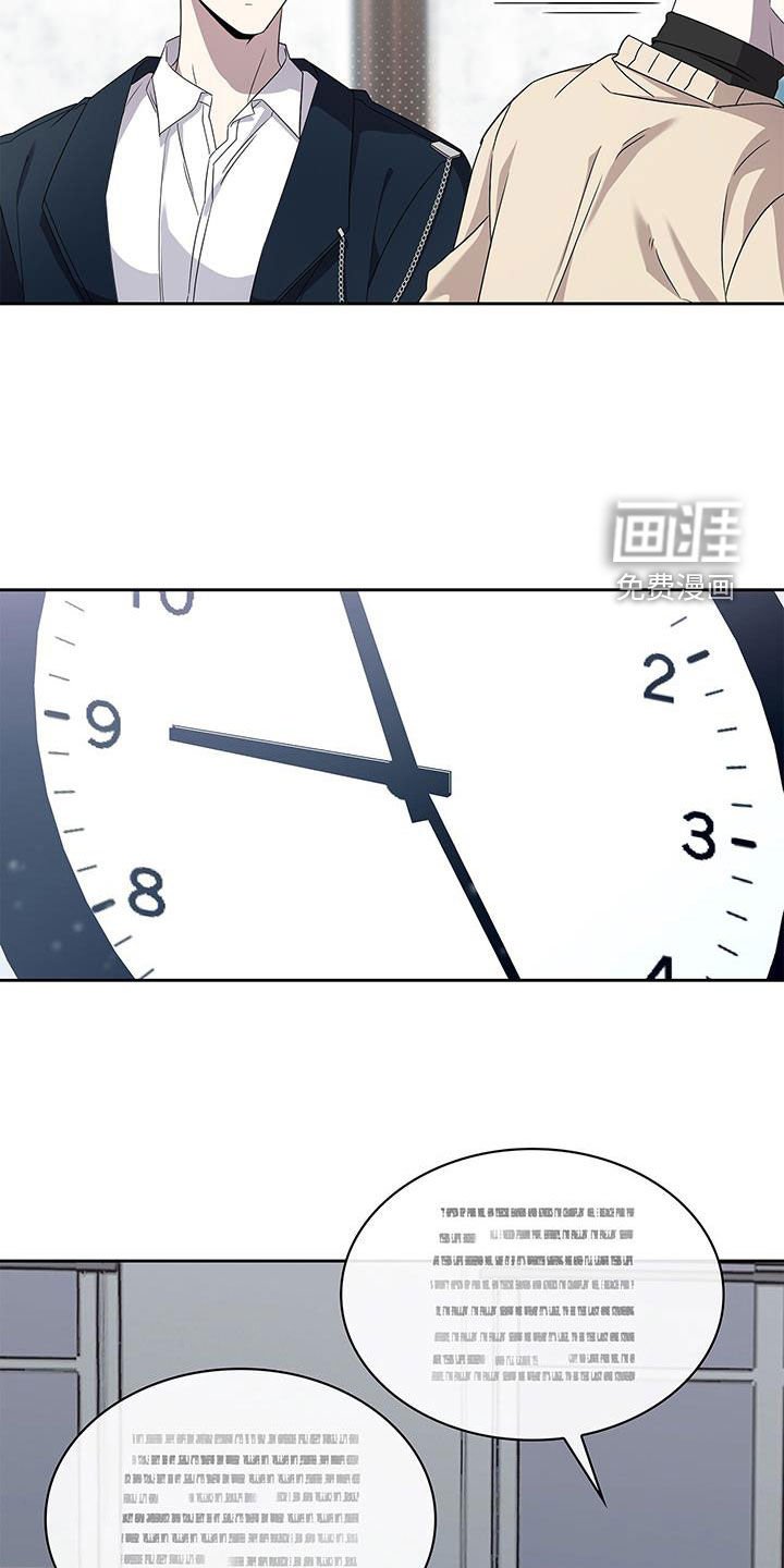 第44章：主动