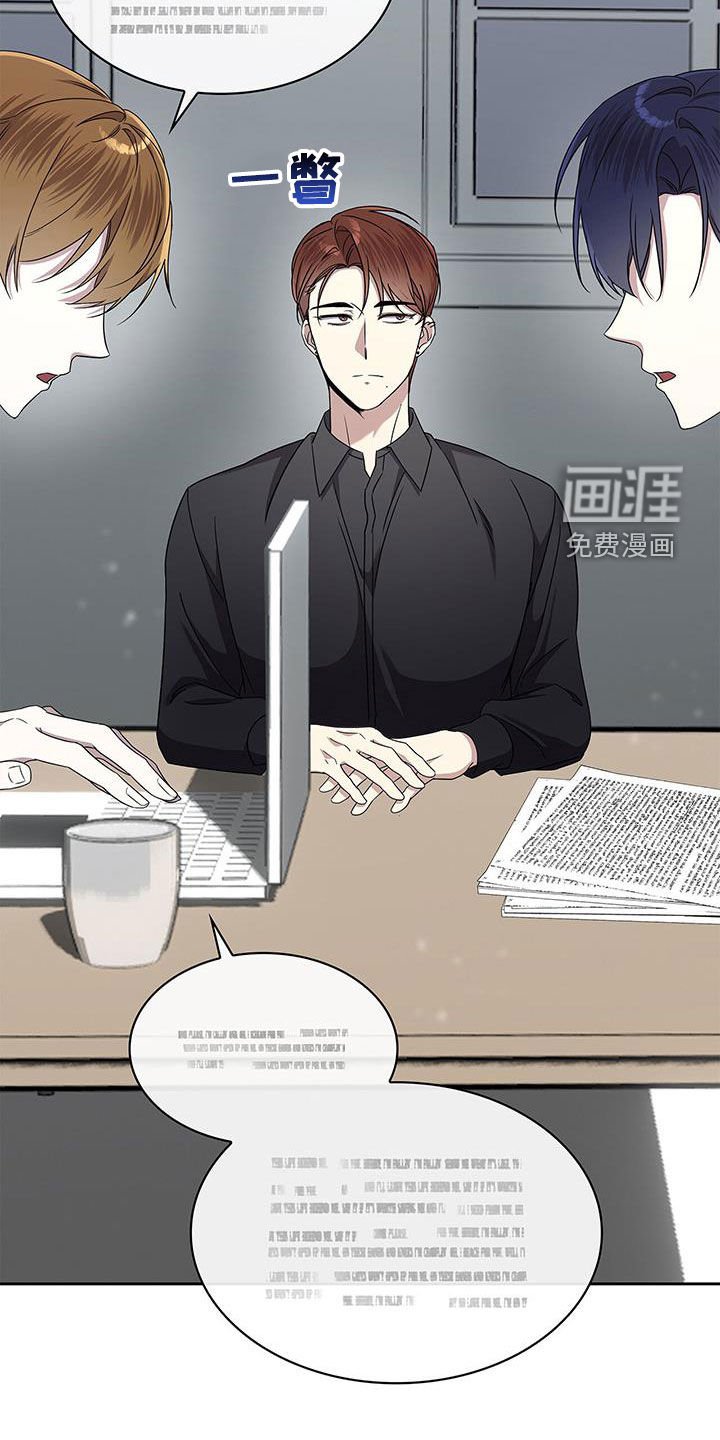 第44章：主动