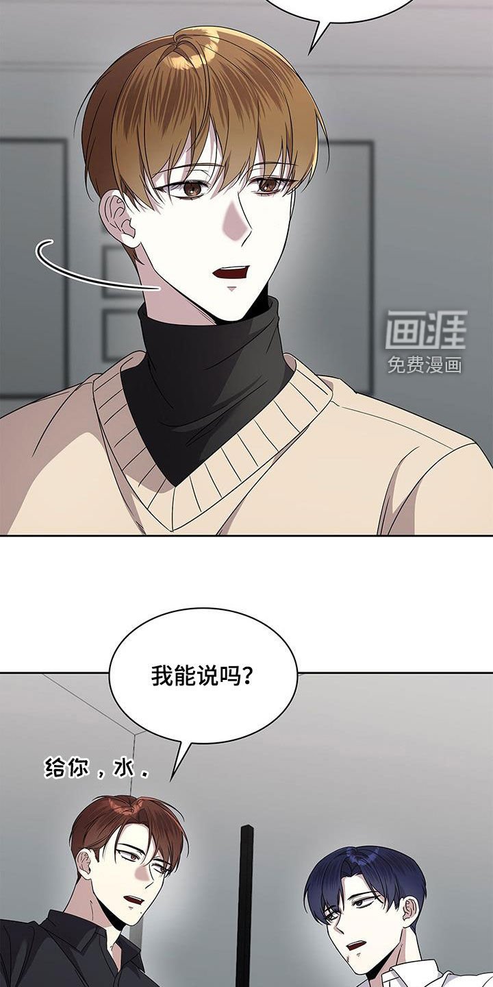 第44章：主动