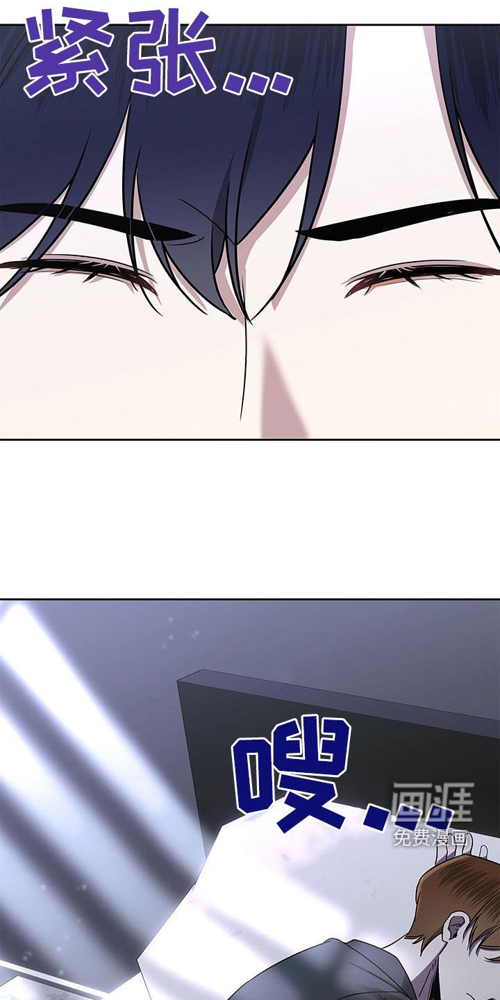 第45章：一起睡