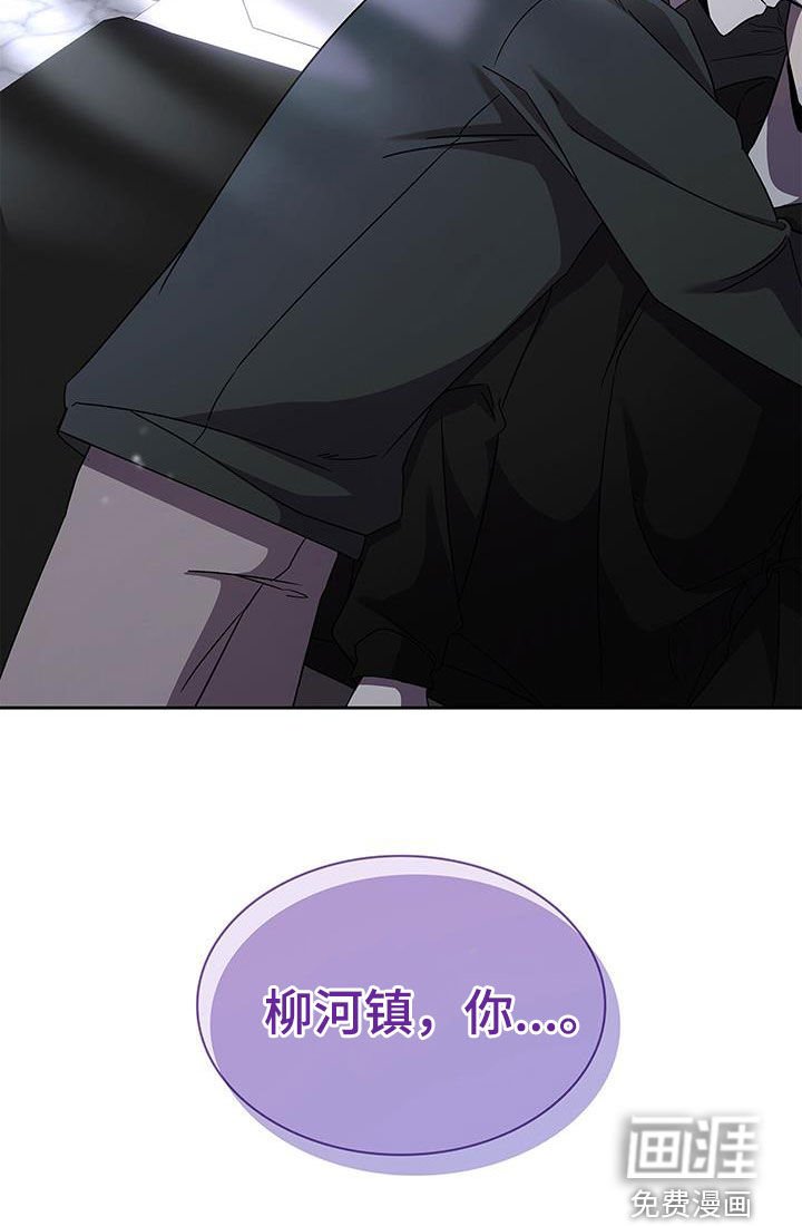 第45章：一起睡