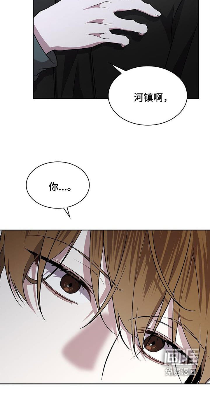 第46章：让人信赖