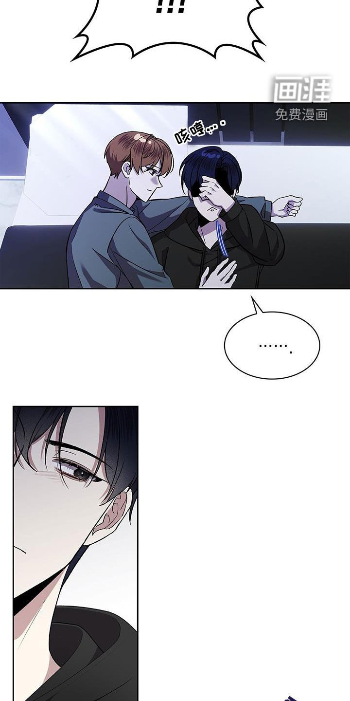 第46章：让人信赖