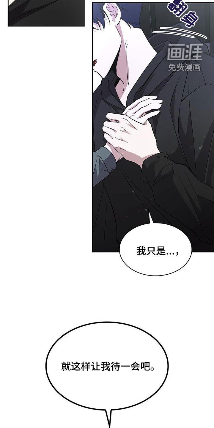 第46章：让人信赖