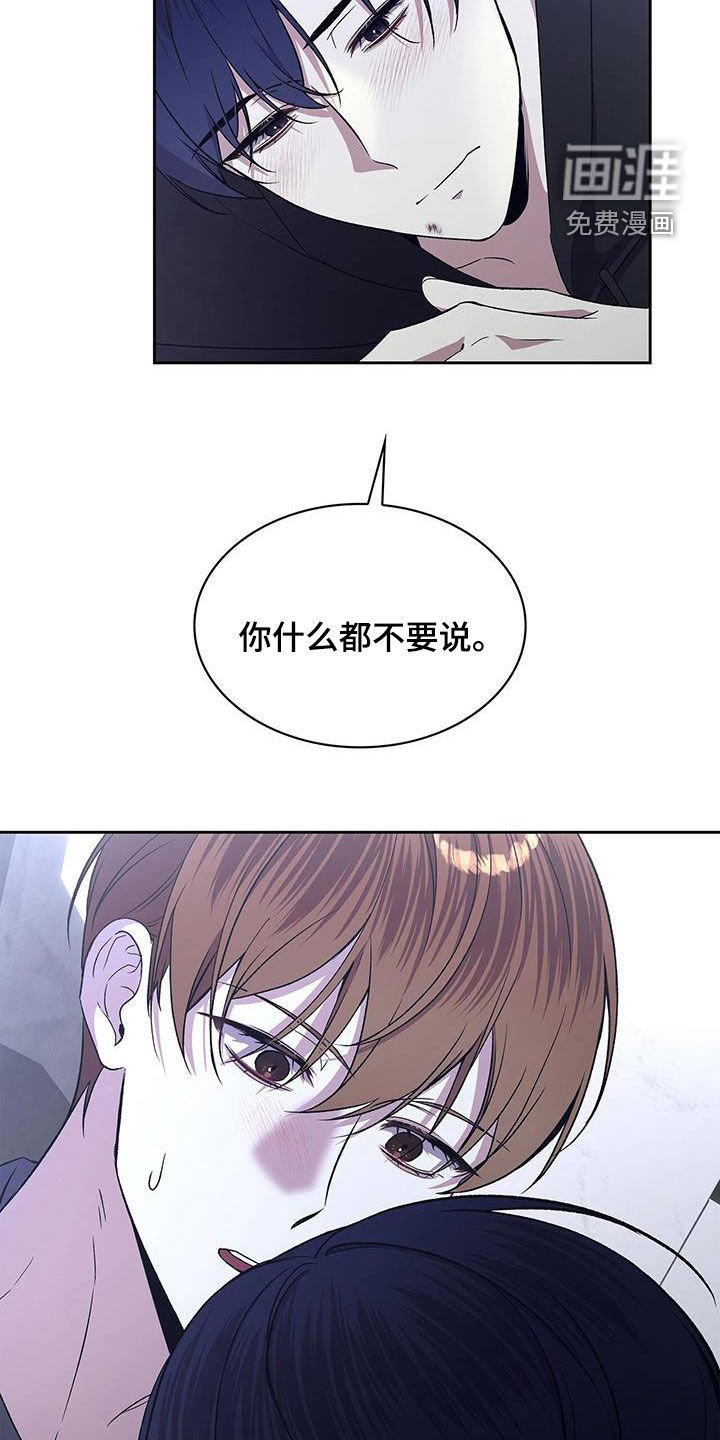 第46章：让人信赖