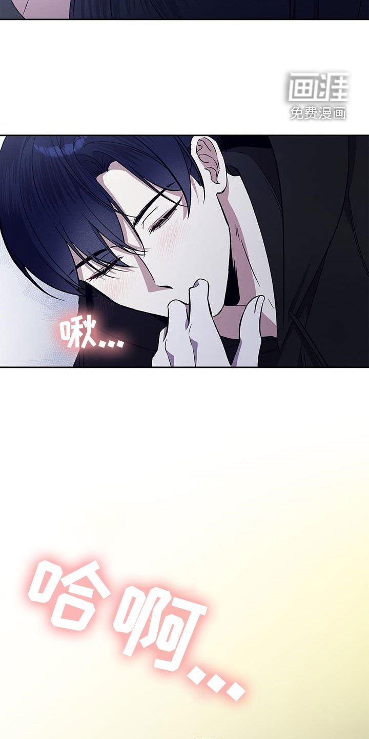 第46章：让人信赖