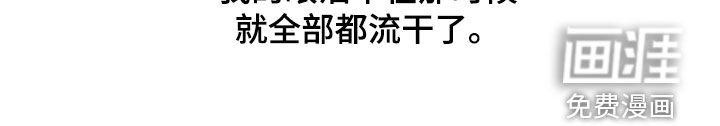 第46章：让人信赖