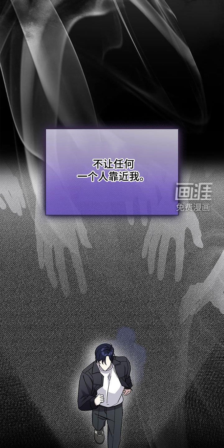 第46章：让人信赖