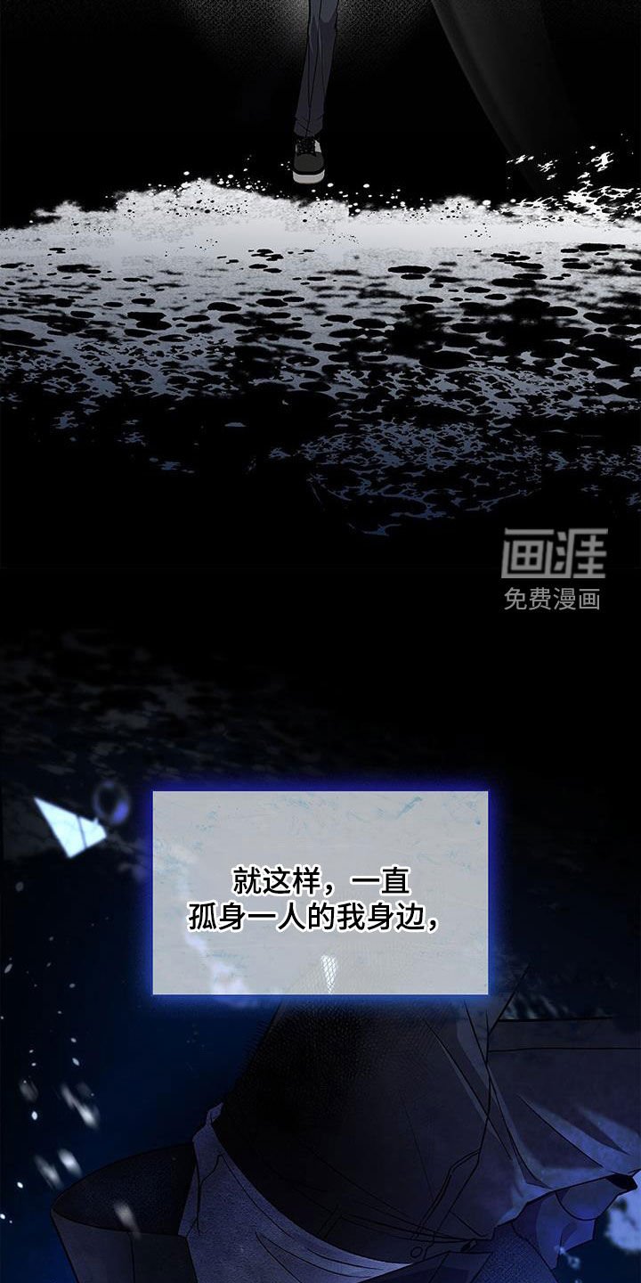 第46章：让人信赖
