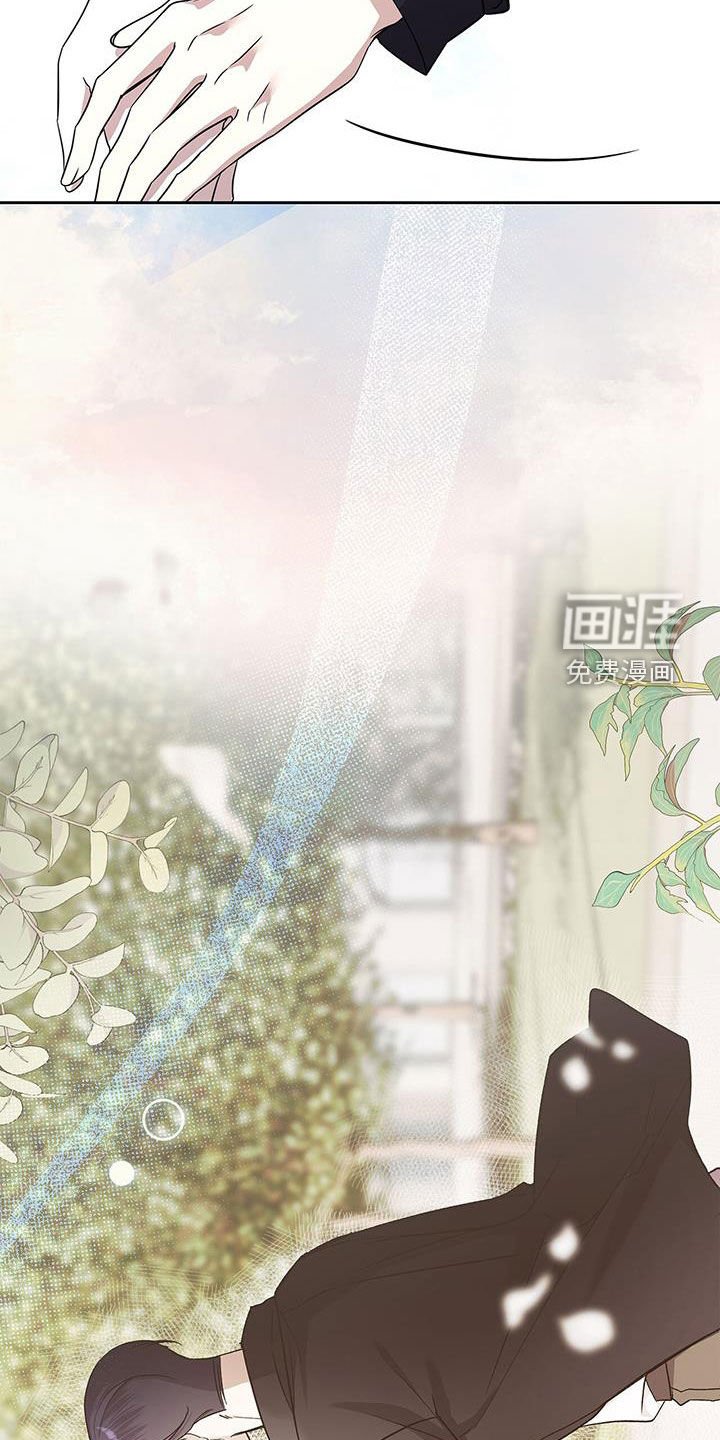 第46章：让人信赖