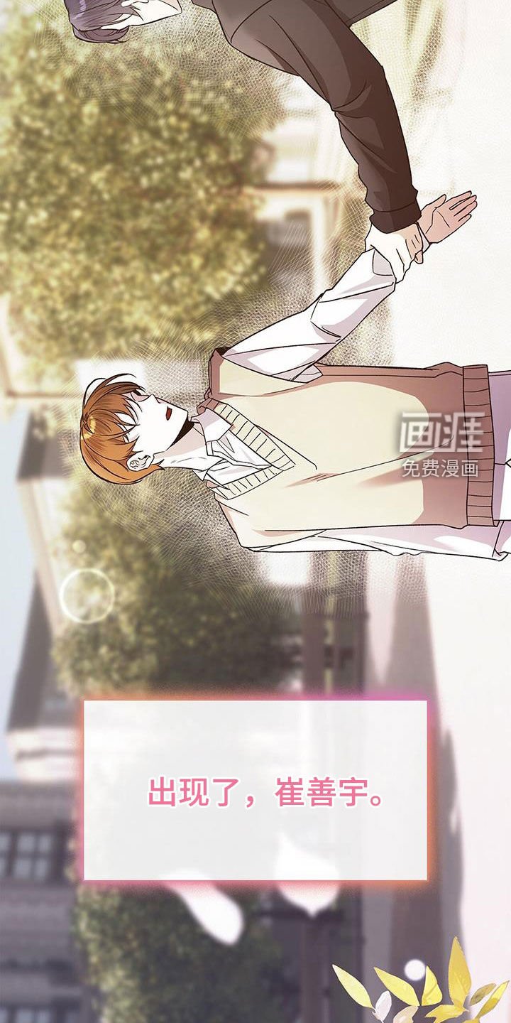 第46章：让人信赖