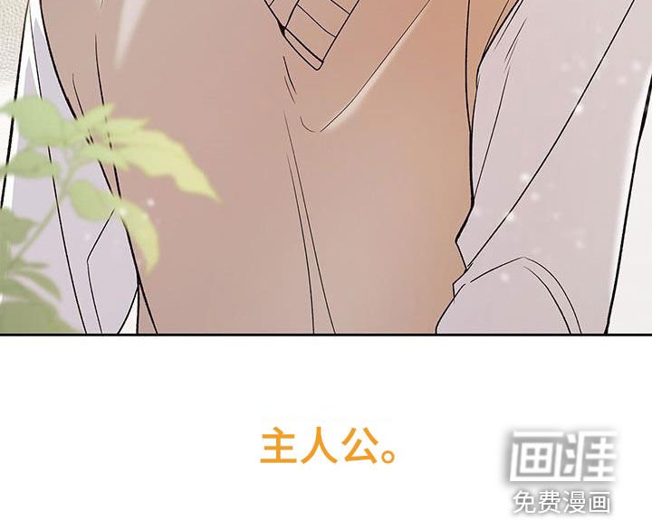 第46章：让人信赖