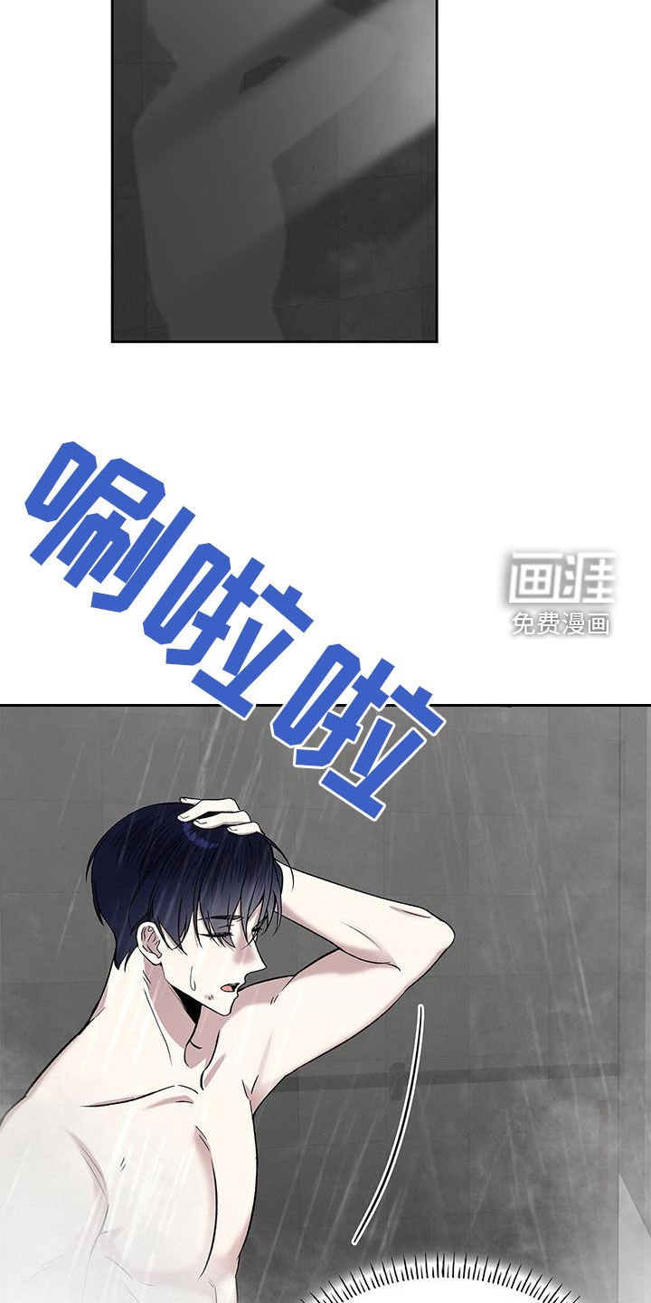 第47章：照片