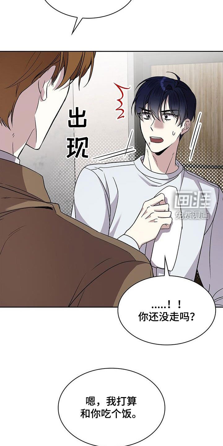 第47章：照片