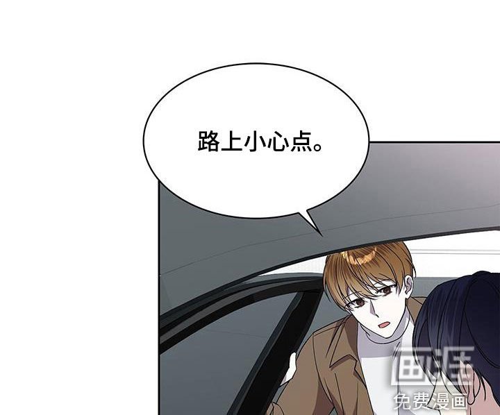 第47章：照片