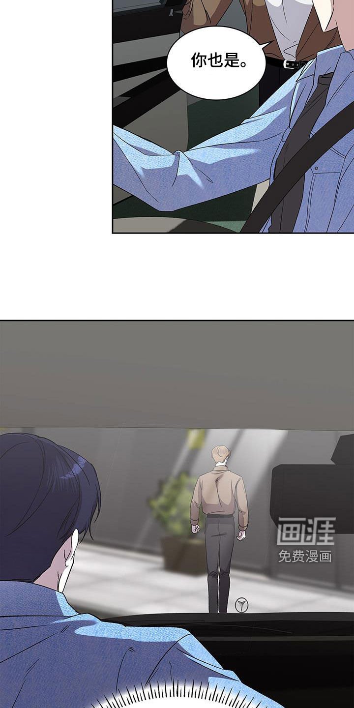 第47章：照片