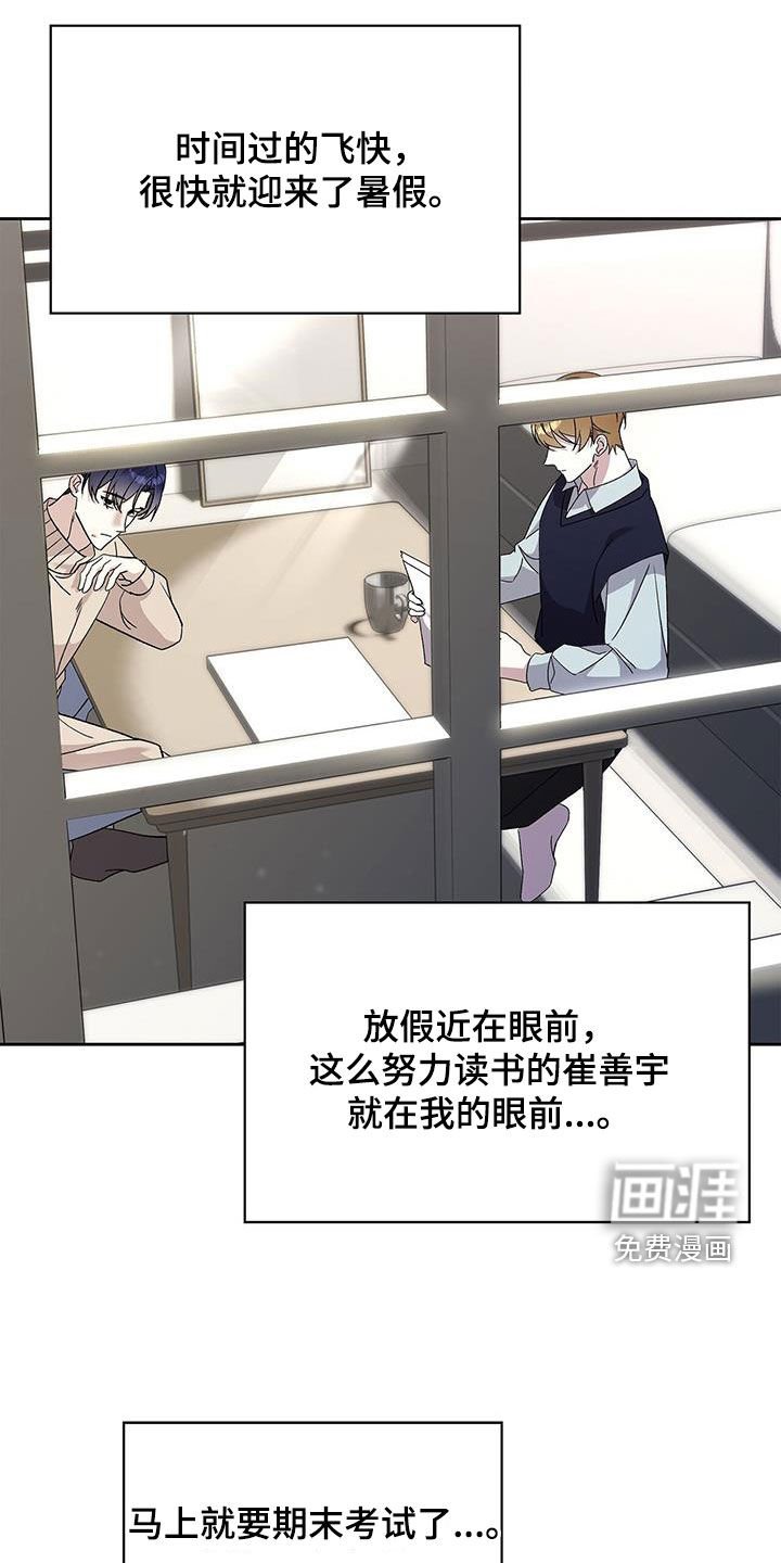 第47章：照片