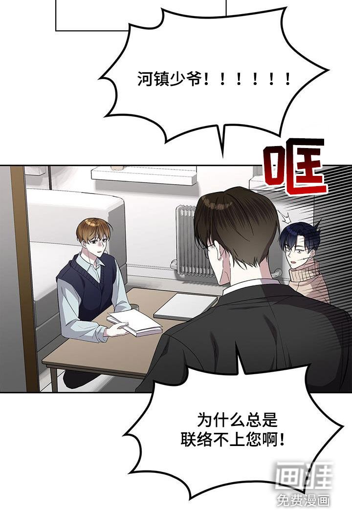 第47章：照片