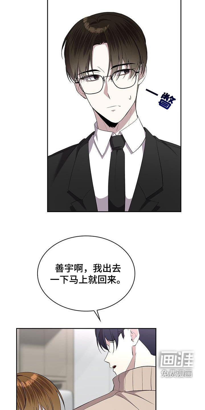 第47章：照片
