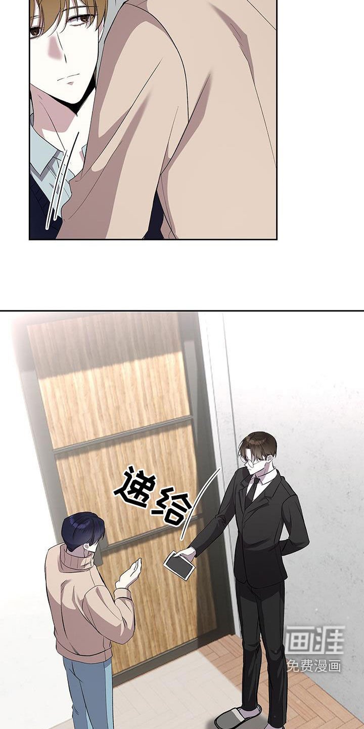 第47章：照片