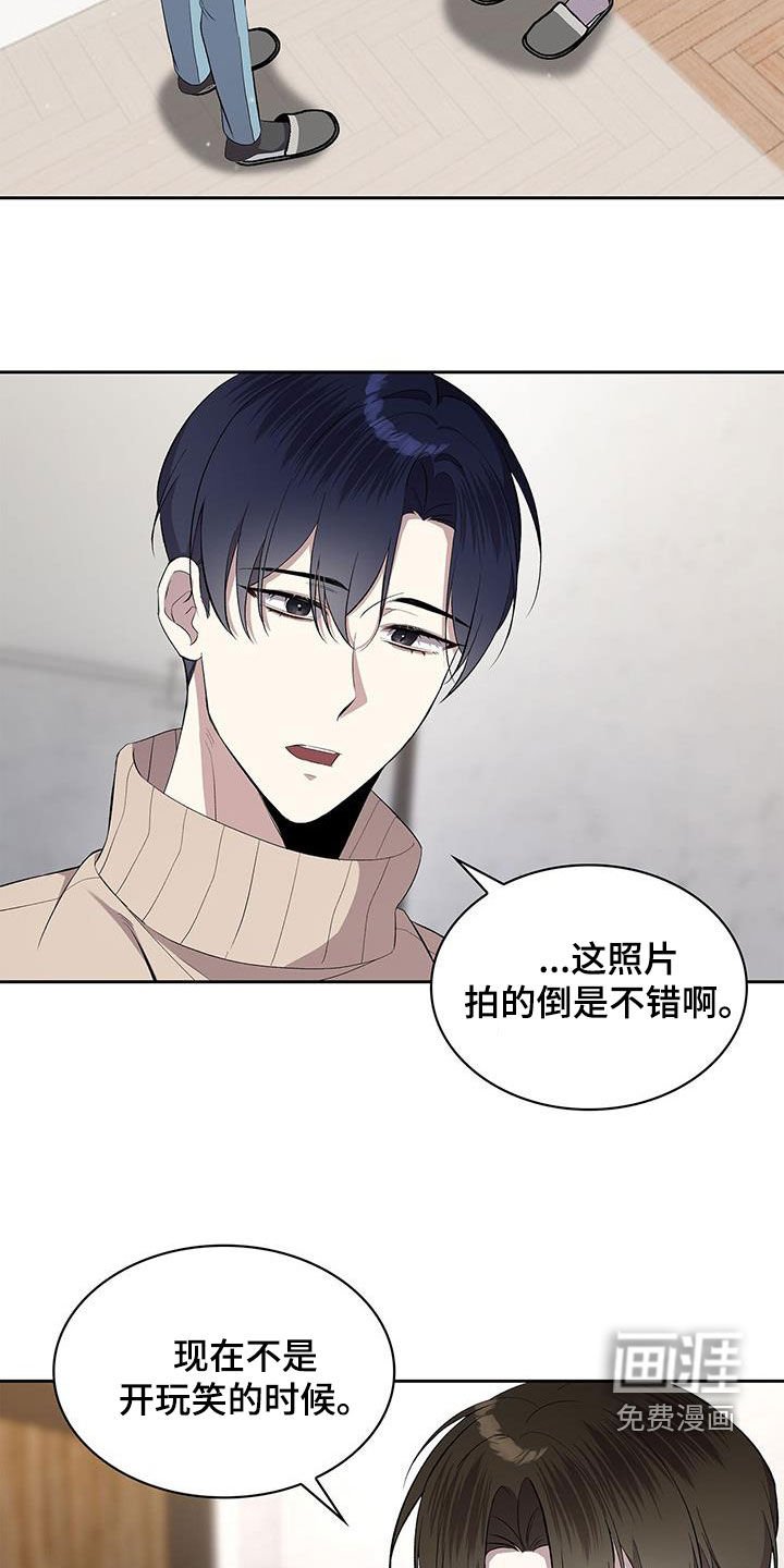 第47章：照片