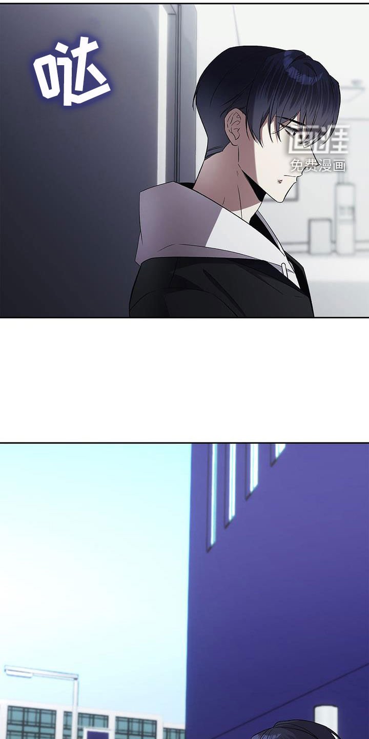 第49章：让人头大