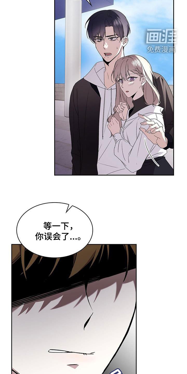 第50章：还债