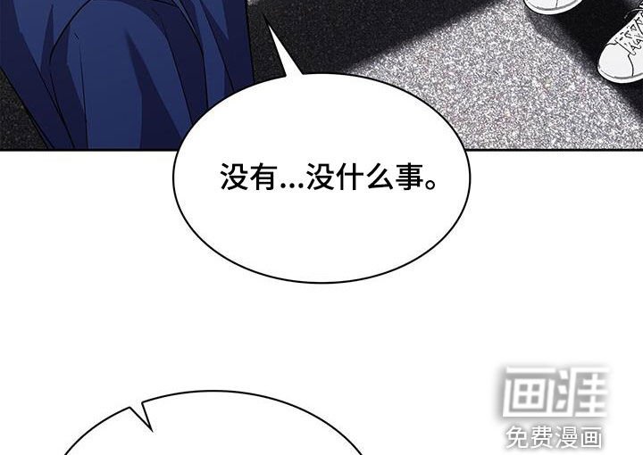 第52章：巧合