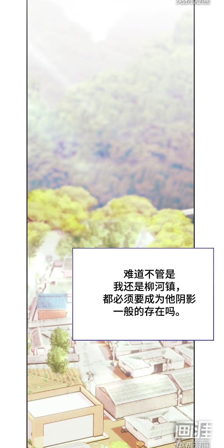 第52章：巧合