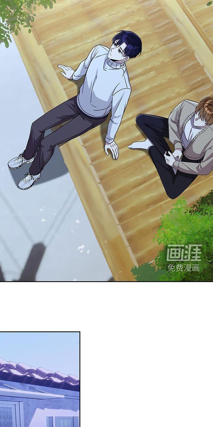 第53章：一直在想你