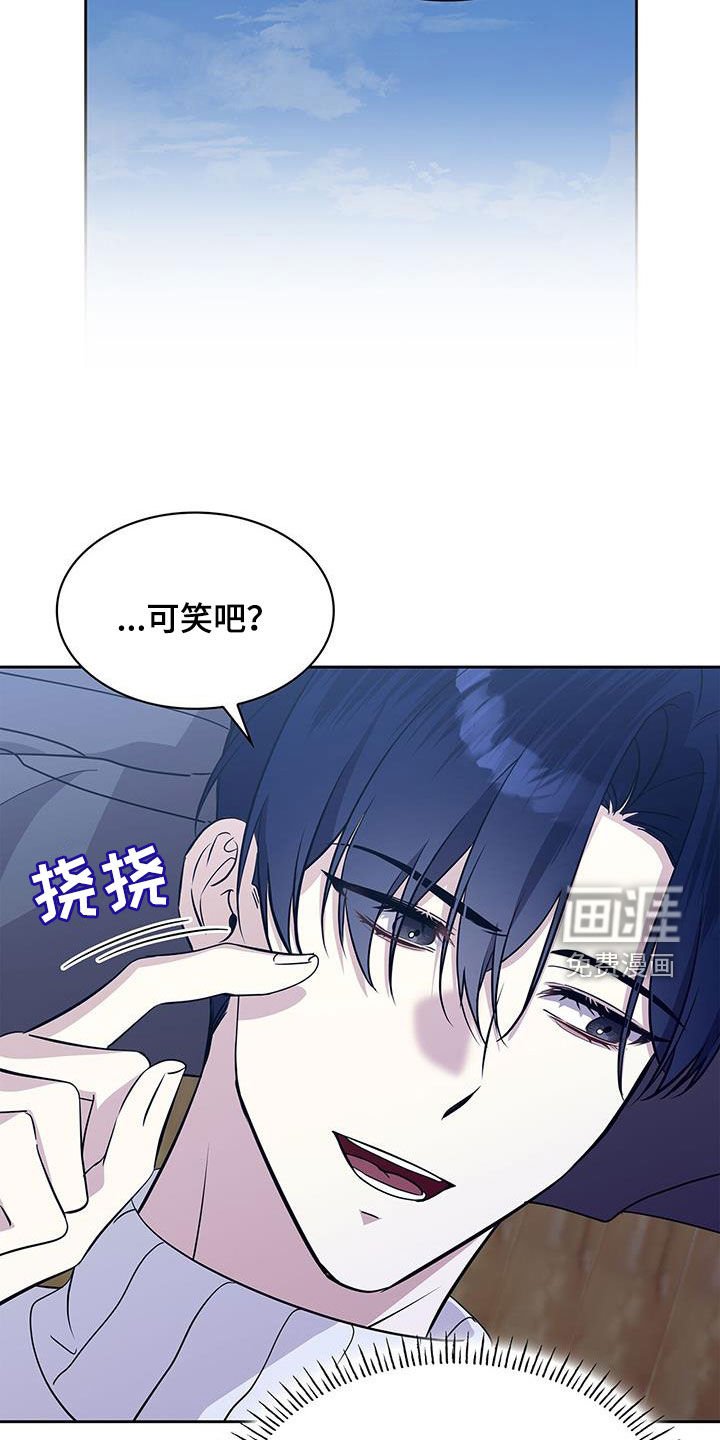 第53章：一直在想你
