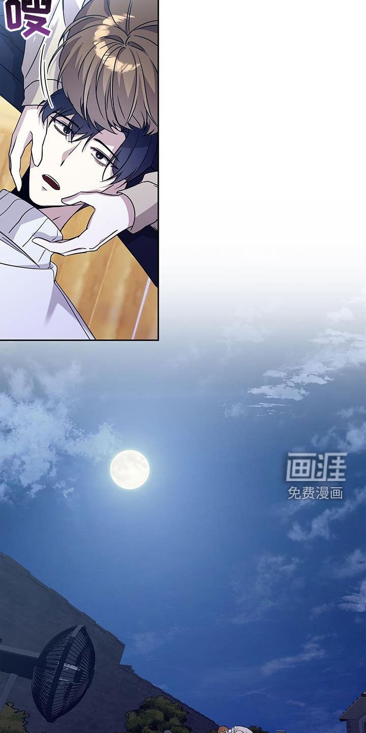 第53章：一直在想你