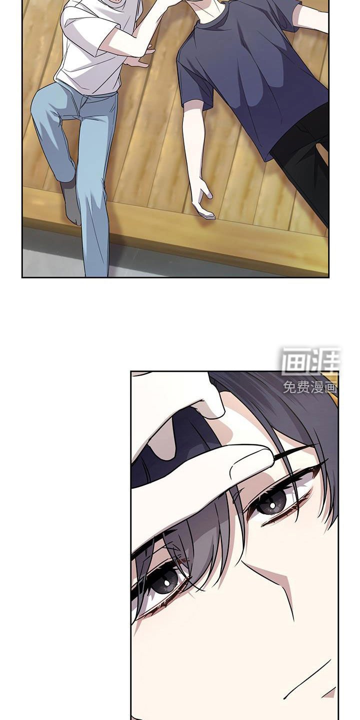 第54章：不太一样