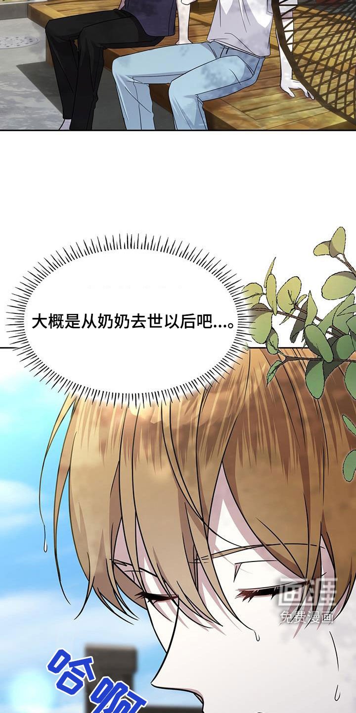 第55章：离别的准备