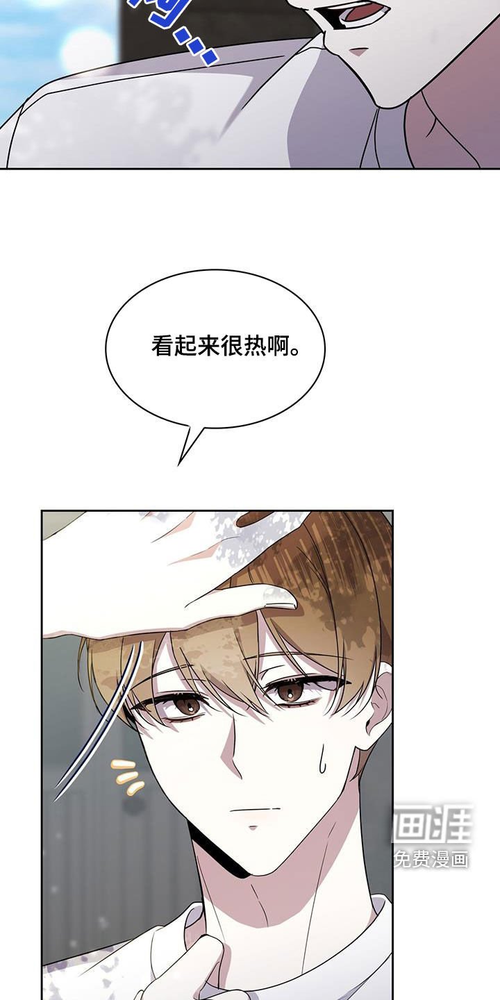 第55章：离别的准备