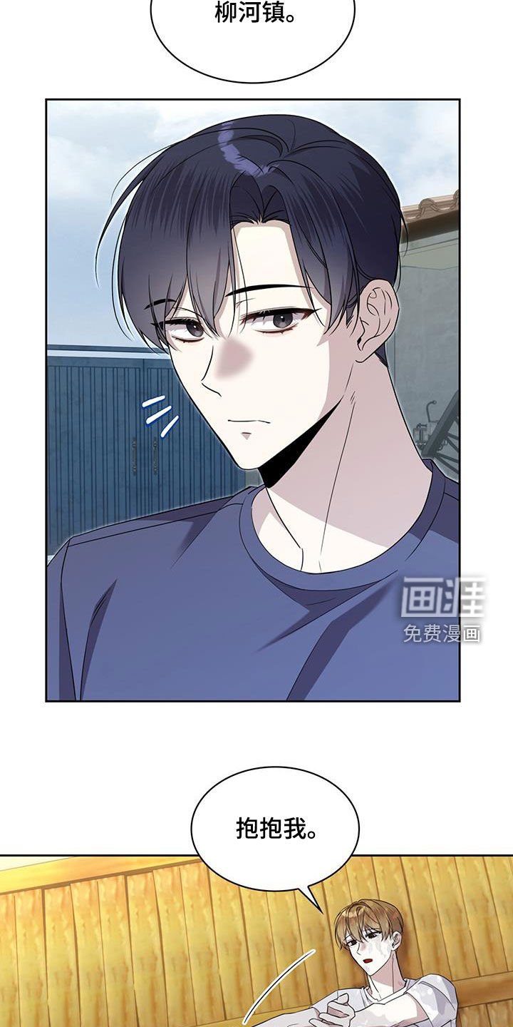 第55章：离别的准备