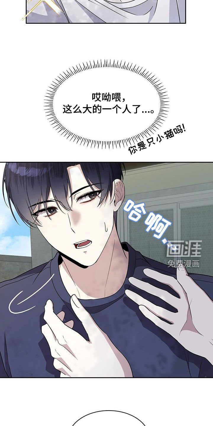 第55章：离别的准备