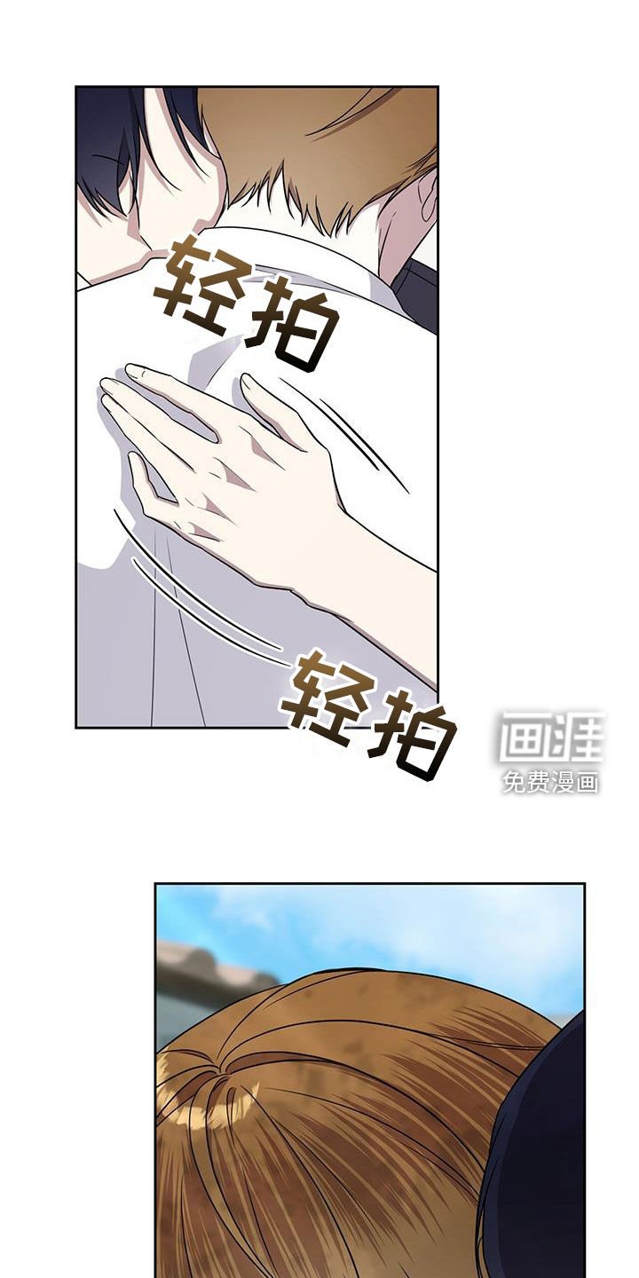 第55章：离别的准备