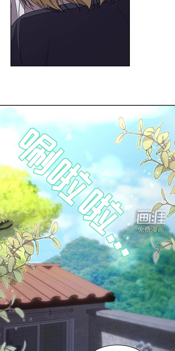 第55章：离别的准备