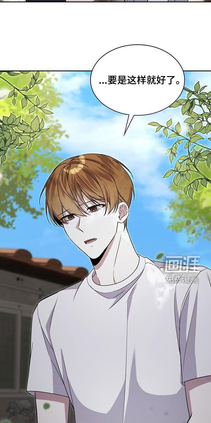 第55章：离别的准备