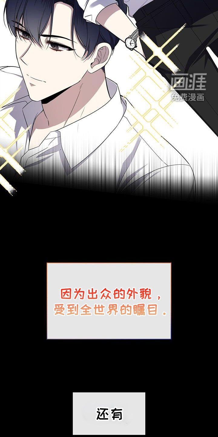 第56章：不同世界的人