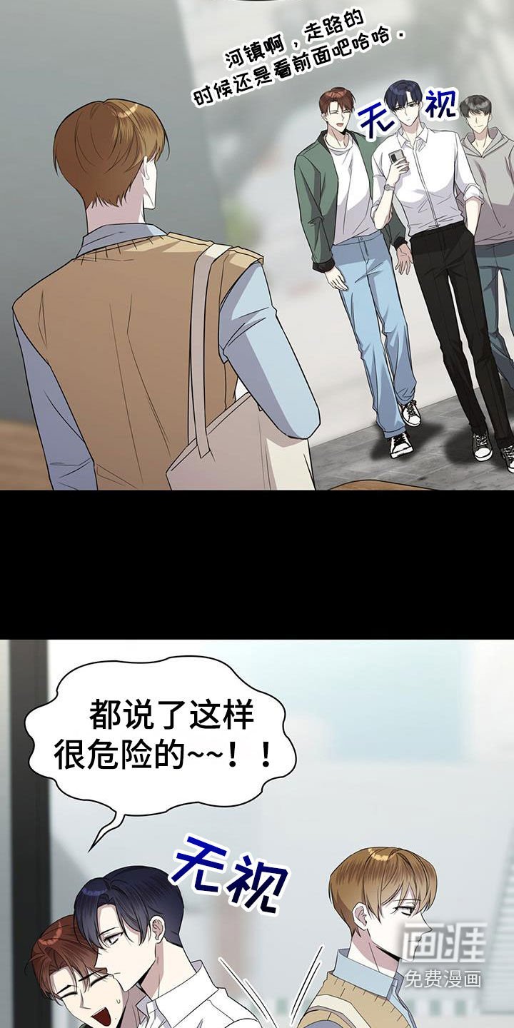 第56章：不同世界的人