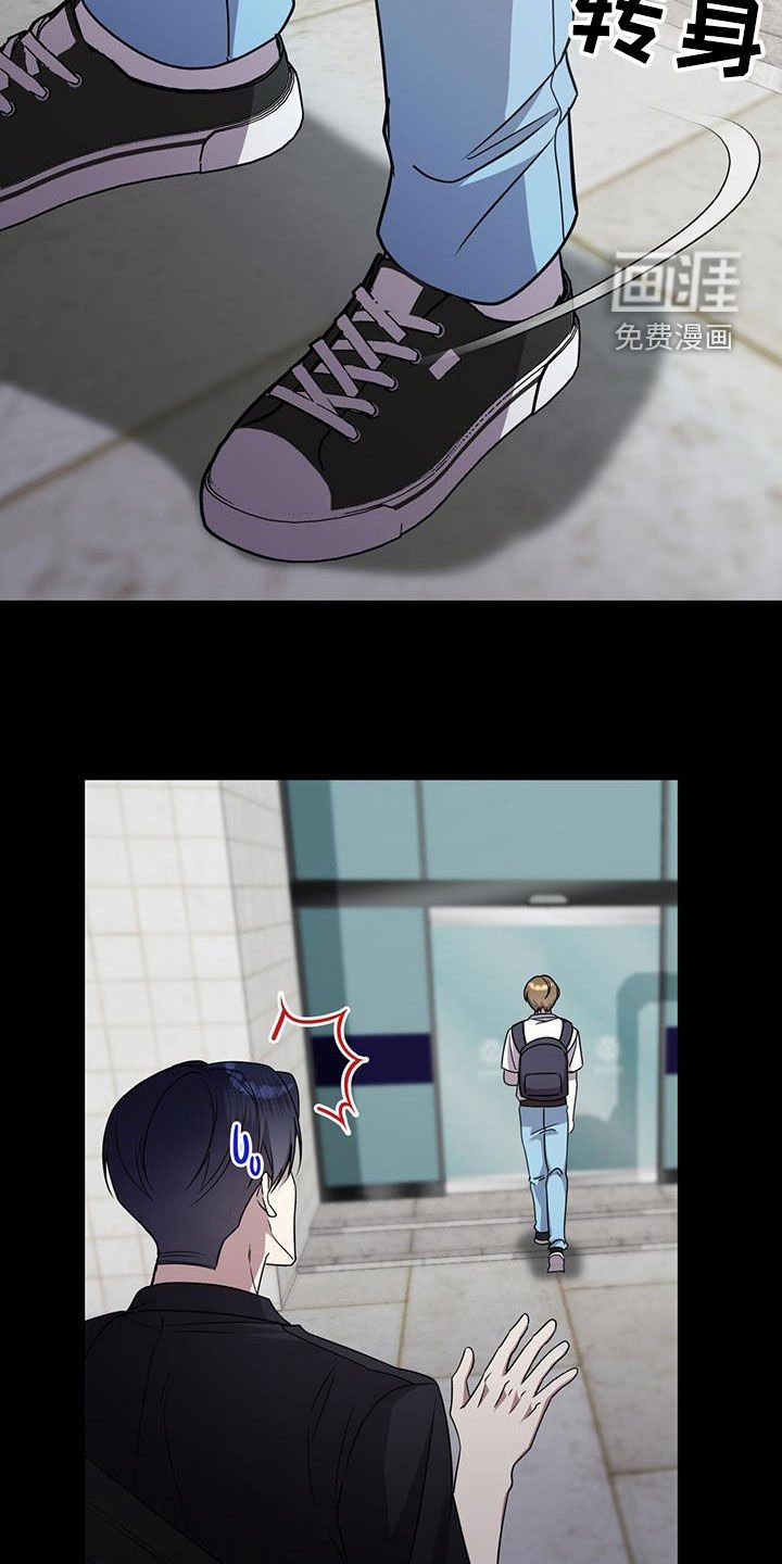 第57章：无法轻易忘记